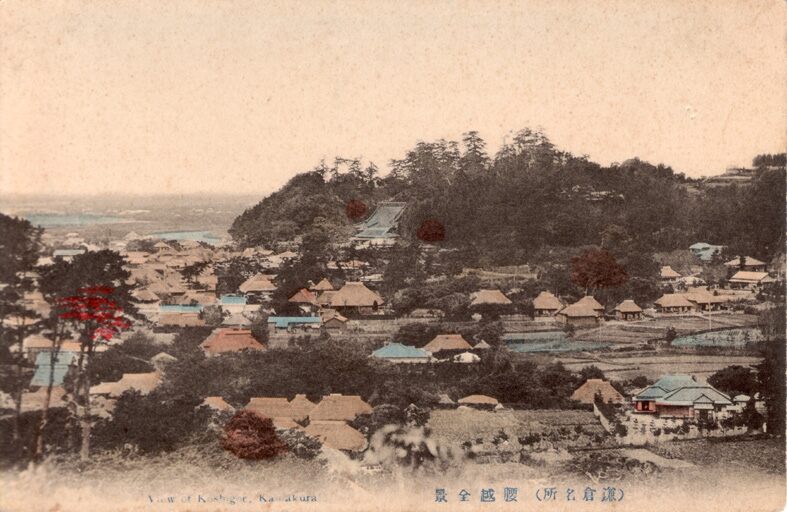 （鎌倉名所）腰越全景