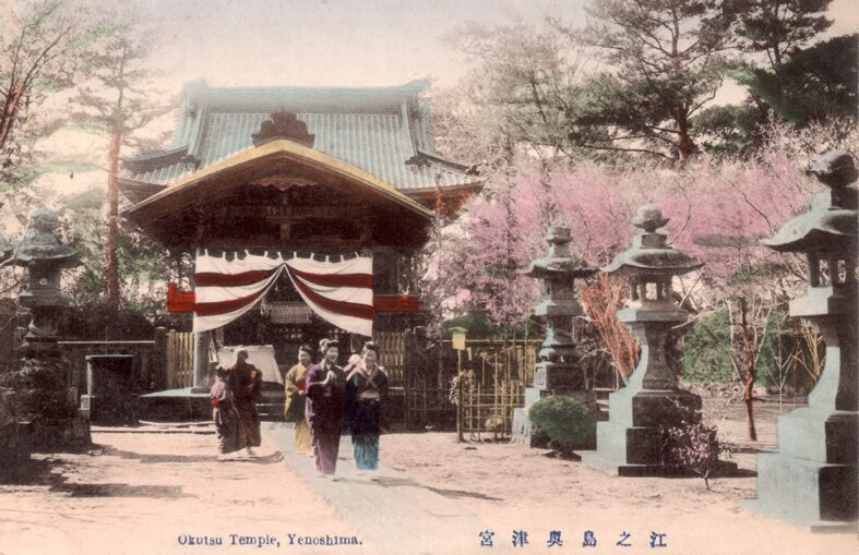 江之島奥津宮