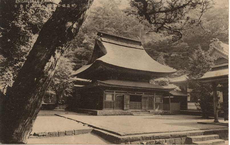鎌倉江の島 名勝十六景　（相州鎌倉名勝）鎌倉円覚寺