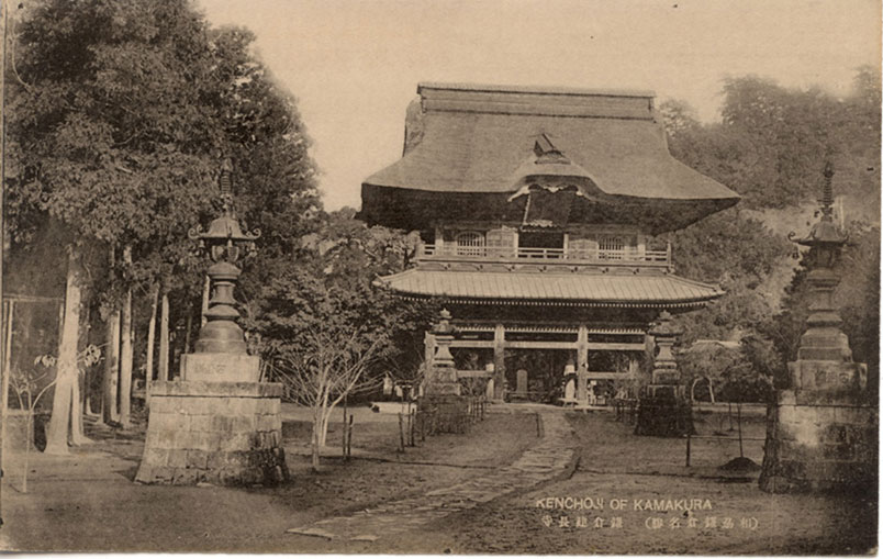 鎌倉江の島 名勝十六景　（相州鎌倉名勝）鎌倉建長寺