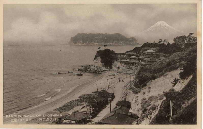 （江之島名勝）七里ヶ浜ノ絶景