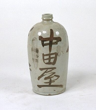 ショウユドックリ