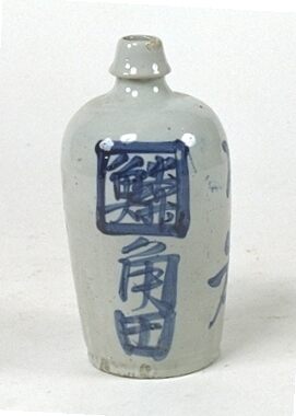 ビンボウドックリ