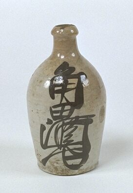 ビンボウドックリ