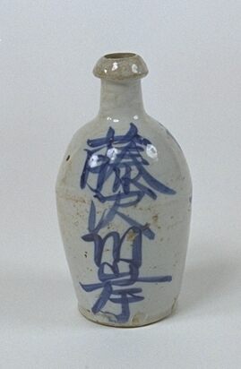 ビンボウドックリ