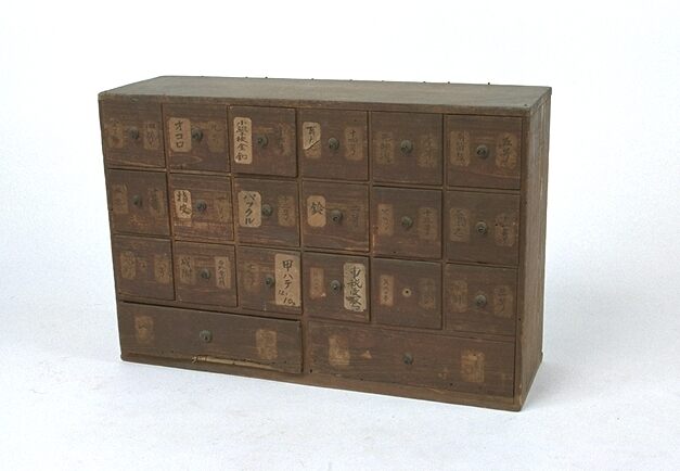 コマモノダンス