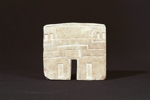 太陽の門（ミニチュア）の裏面　