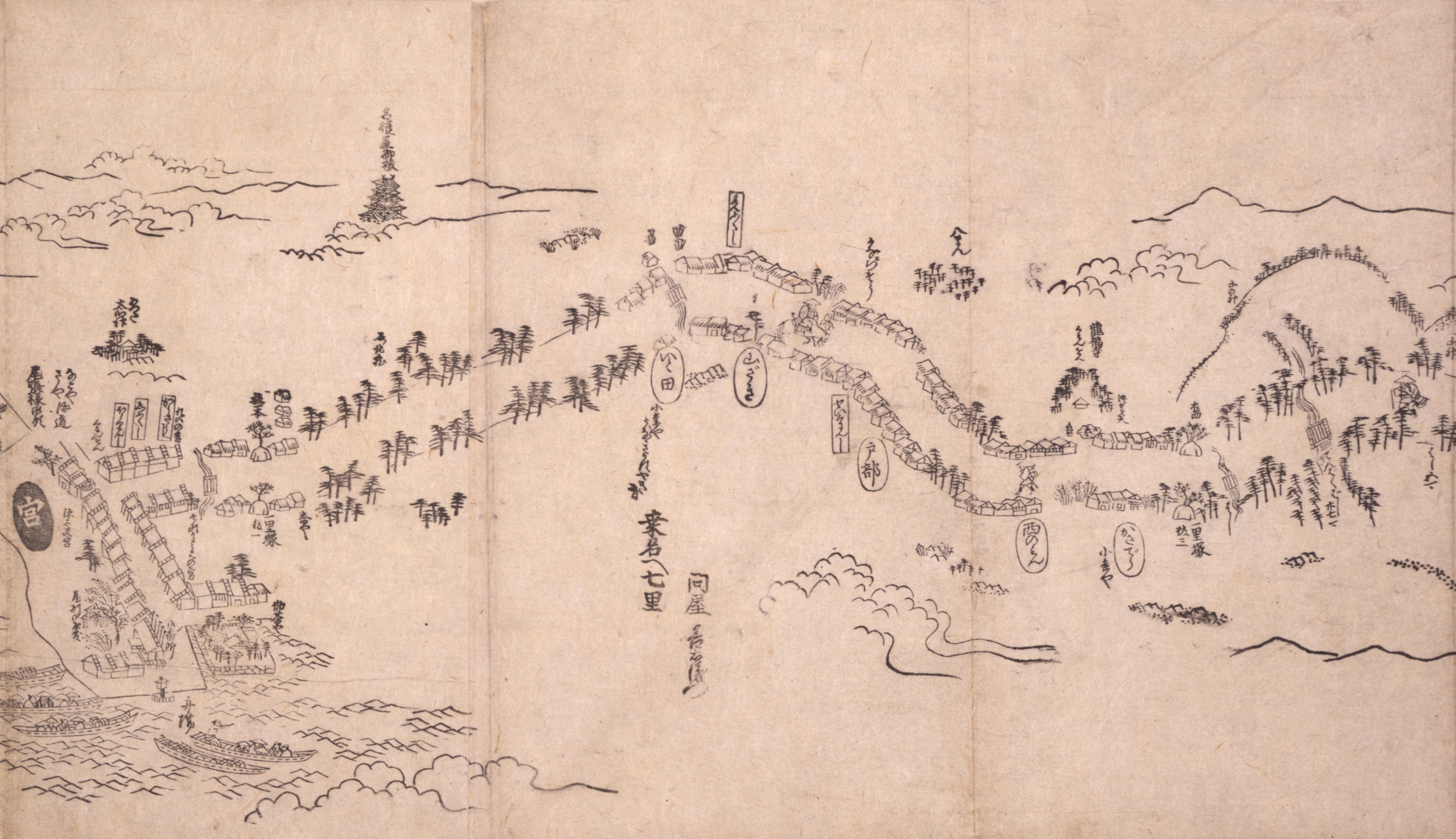東海道分間之図　六十