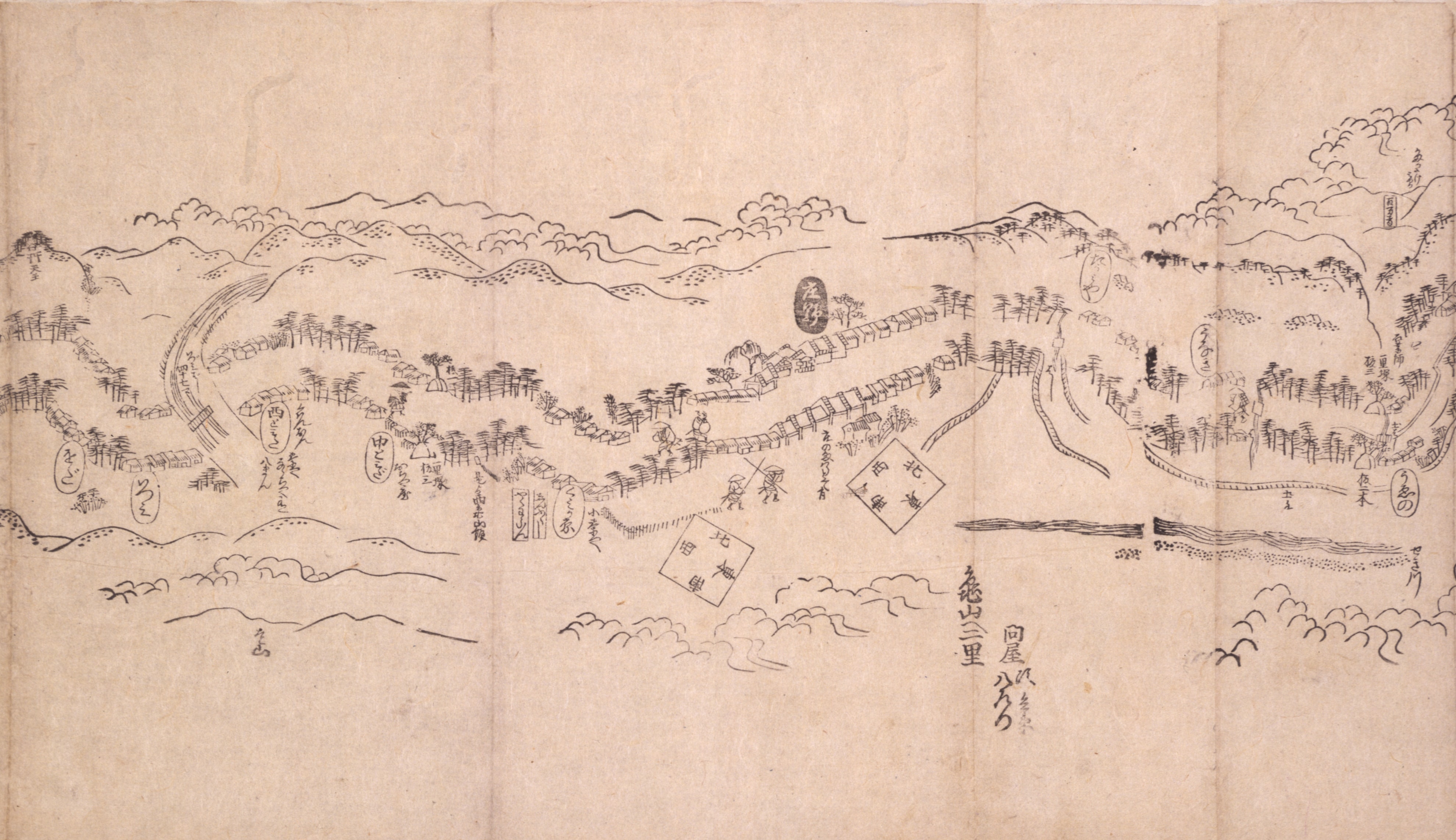 東海道分間之図　六十六